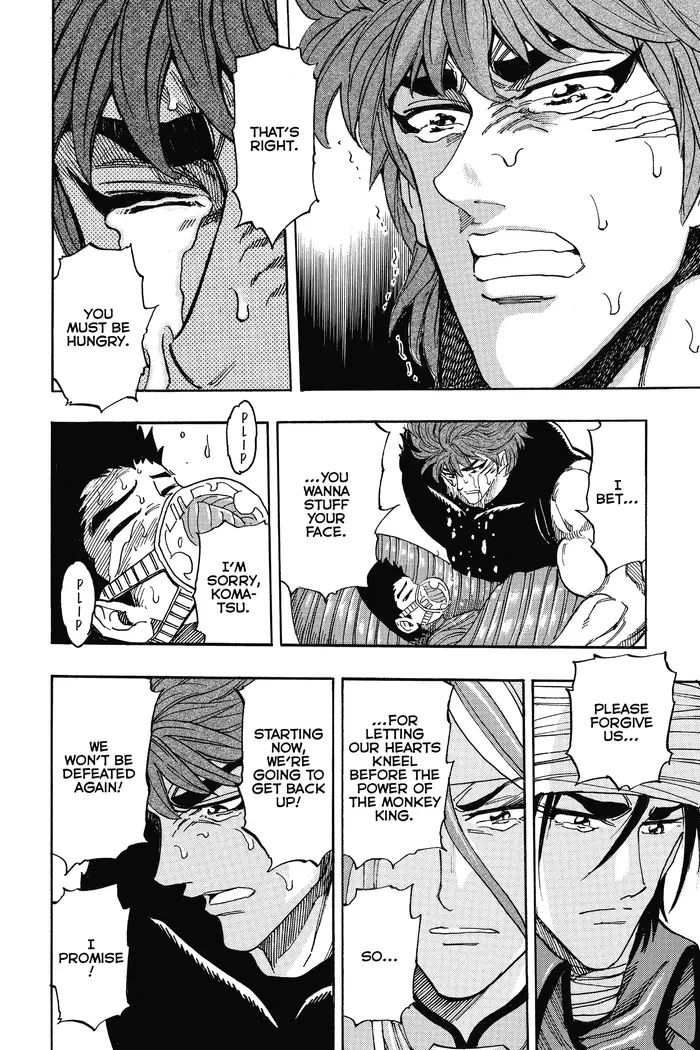 Toriko Chapter 304 image 18_optimized
